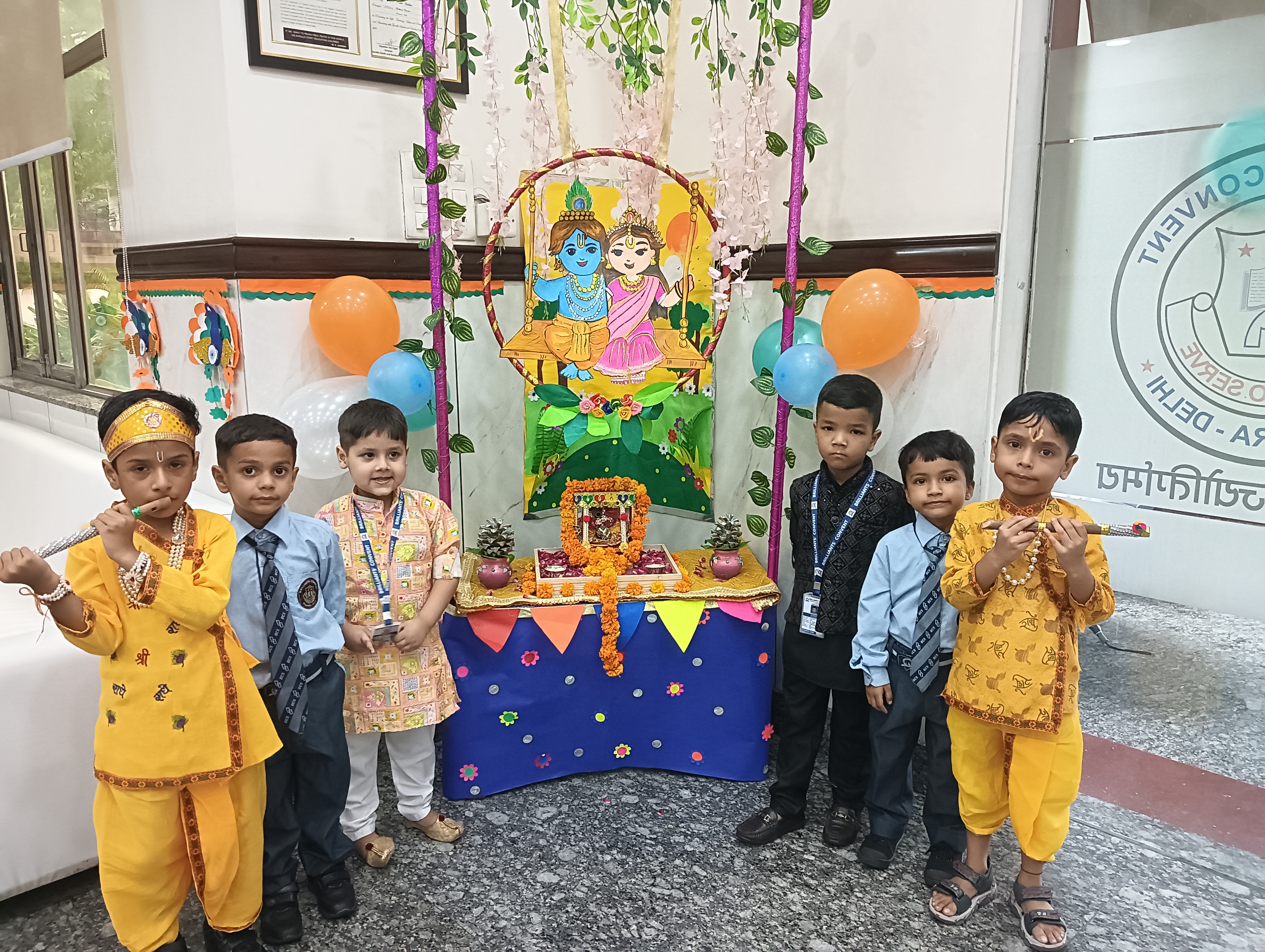 Janamasthmi